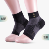 脊米AI3D智能襪｜露趾襪套