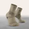脊米 AI 3D 智能襪 ｜登山襪/軍襪