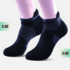 脊米AI3D智能襪｜高船型襪