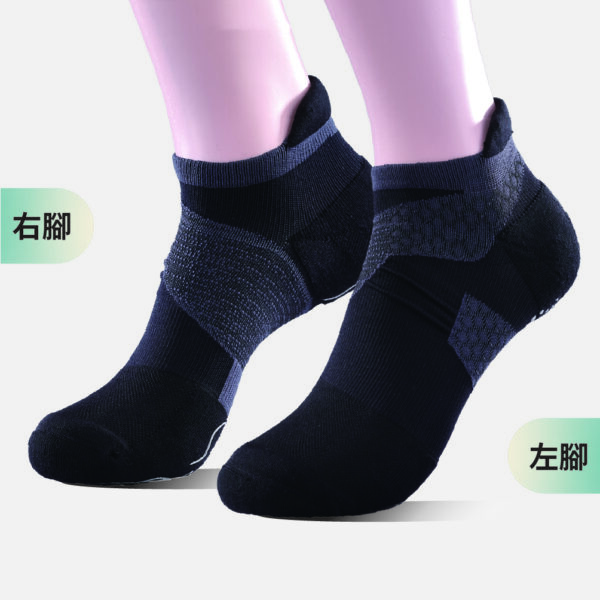 脊米AI3D智能襪｜高船型襪