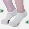 脊米AI3D智能襪｜低船型襪