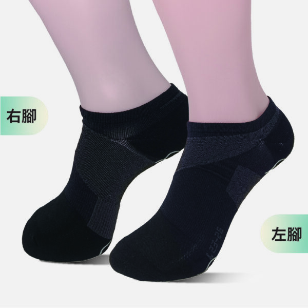 脊米AI3D智能襪｜低船型襪