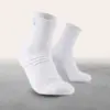 脊米 AI 3D 智能襪 ｜Exercises運動襪 (薄)-一般用